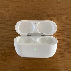 Lader iPods (zonder oortjes), iLost'a bildirildiği gibi
