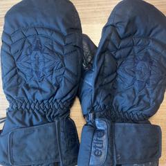 إكسسوارات الملابس، كما تم الإبلاغ عنه بواسطة Pathé Zwolle عبر iLost