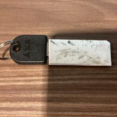 Kľúč - 161225BIDF, ako bolo nahlásené Ziggo Dome pomocou iLost