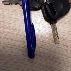 Klíče, jak nahlášeno Qbuzz Fryslân pomocí iLost