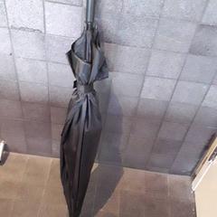 Guarda-chuva Zwart, como reportado por EBS Tramplein utilizando o iLost