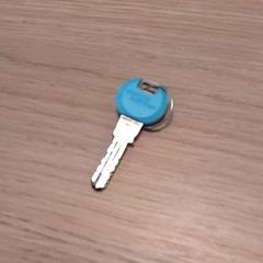 Llave, ha sido reportado por Qbuzz Fryslân con iLost