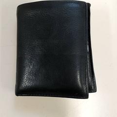 Brieftasche, gemeldet von Regio Antwerpen - Brussel über iLost