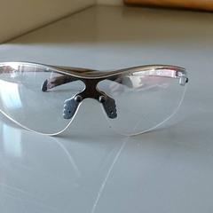 Briller - Veiligheidsbril, som rapportert av Centraal magazijn ved bruk av iLost