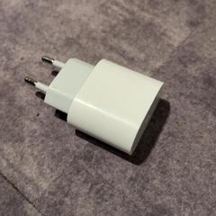 Adaptador, segundo informou Van der Valk Hotel Haarlem usando iLost