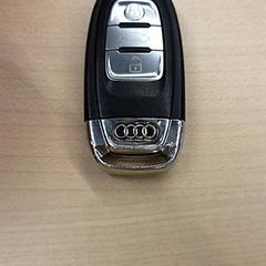 Kľúč bil, ako bolo nahlásené IKEA Älmhult pomocou iLost