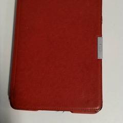Produktu elektronikoak Kindle, gisa salatu by Regio Antwerpen - Brussel iLost erabiliz