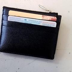 지갑 Ho, iLost를 사용하여 Hermes Eindhoven에 보고됨