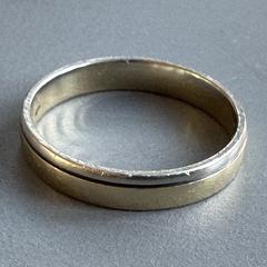 Trouwring, jak zgłoszono do iLost