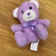 Plyšová hračka, ako bolo nahlásené Het Amsterdamse Winterparadijs pomocou iLost