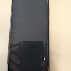 Mobiltelefon telefoon Samsung, gemeldet von Gemeente Tiel über iLost