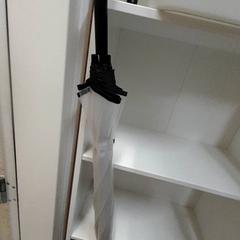 Paraigües, segons ha informat IKEA Utrecht mitjançant iLost