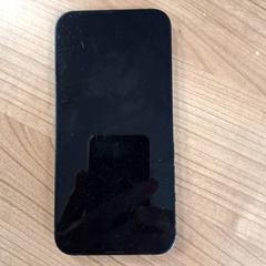 Mobiltelefon, rapporterat av Connexxion Haarlem AML med iLost