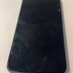 Mobiltelefon Samsung, som rapportert av GVB ved bruk av iLost