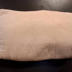 Pochette de  change  bb Beige, a été signalé par IKEA Paris Nord Roissy utilisant iLost