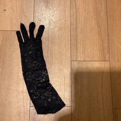 Luva zwart - 091125 GAGA, como reportado por Ziggo Dome utilizando o iLost