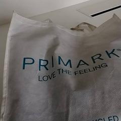 Bolsa - draagtas, ha sido reportado por Centraal magazijn con iLost