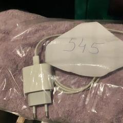 Adapter White, 20w, as reported by MEININGER Hotel Amsterdam City West using iLost