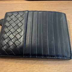 Plånbok Schmidt, rapporterat av Gemeente Amsterdam - Bureau Gevonden Voorwerpen med iLost