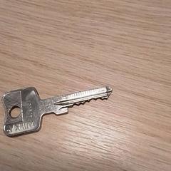 Key, as reported by Qbuzz Fryslân using iLost