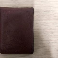 Peňaženka - Desmedt, ako bolo nahlásené Centraal magazijn pomocou iLost