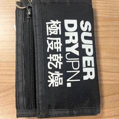 Portefeuilles Khlosi, zoals gemeld door Regio Oost-Vlaanderen met iLost