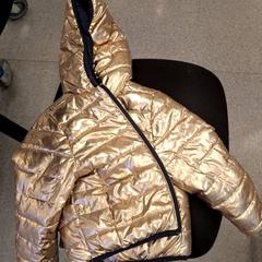 Doudoune enfants dorée/noire, ha sido reportado por IKEA Marseille La Valentine con iLost