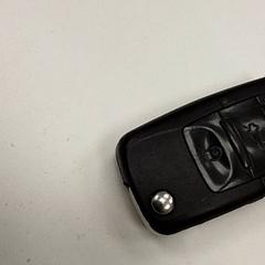 Clés de voiture, a été signalé par ilévia utilisant iLost