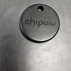 Chipolo, as reported by IKEA Åsane using iLost