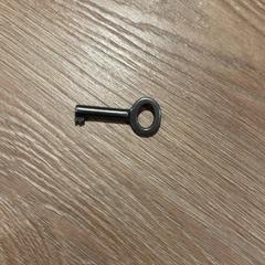 Llave, ha sido reportado por Van der Valk Hotel Eindhoven - Best con iLost