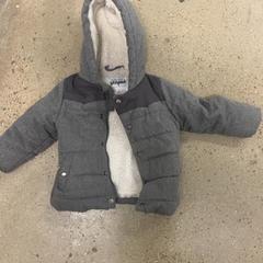 Jakke Grijze kinderjas, som rapportert av IKEA Utrecht ved bruk av iLost