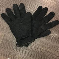 Kesztyű Zwart, amint azt Libéma Beurzen en Evenementen az iLost segítségével jelentette.