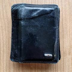 Plånbok Franse, rapporterat av Connexxion Haarlem IJmond med iLost