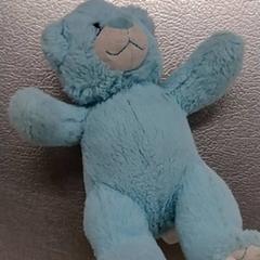 Ós de peluix Blauw, segons ha informat IKEA Utrecht mitjançant iLost