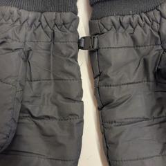 Rukavice, ako bolo nahlásené GVB pomocou iLost