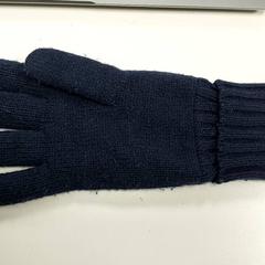 Kleding - Handschoenen، كما تم الإبلاغ عنه بواسطة Centraal magazijn عبر iLost