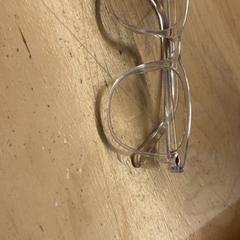 Ulleres, segons ha informat Pathé Utrecht Leidsche Rijn mitjançant iLost