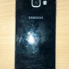 Chytrý telefon Samsung - Said, jak nahlášeno Centraal magazijn pomocí iLost