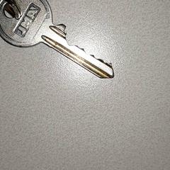 Kulcsok, amint azt Centraal magazijn az iLost segítségével jelentette.