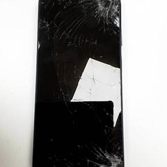 Téléphone Samsung, a été signalé par ilévia utilisant iLost