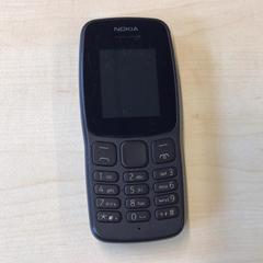 携帯電話 がiLostで Gemeente Nijmegen によって報告されました