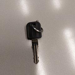 Sleutel, amint azt Gemeente Hilversum az iLost segítségével jelentette.