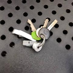 Gakoa, gisa salatu by Arriva Infoshop Enschede iLost erabiliz