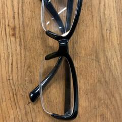 めがね, segons ha informat IKEA立川 mitjançant iLost