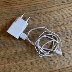 Adapter, rapporterat av Van der Valk Hotel Kasteel TerWorm med iLost