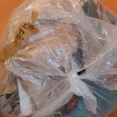 Sack plastique transparent, gemeldet von TCL über iLost