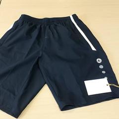 Kleding   - Short donkerblauw, ako bolo nahlásené Regio Oost-Vlaanderen pomocou iLost