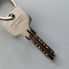 Claus, segons ha informat Centraal magazijn mitjançant iLost