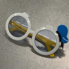 Ulleres, segons ha informat IKEA Tokyo-Bay mitjançant iLost