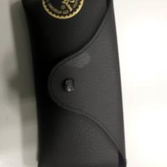 Etui voor bril, as reported by Regio West-Vlaanderen using iLost